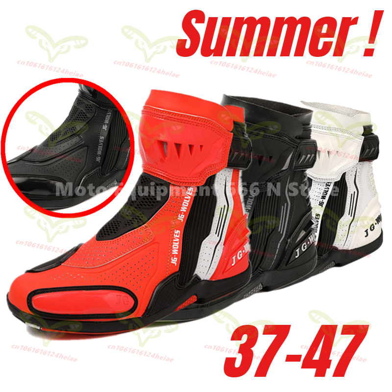 Summer New Motorcycle Boots An - Cycling Shoes For Commute review and price