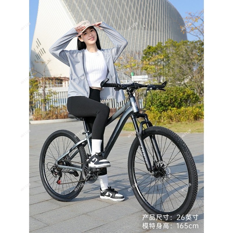 Mountain Bike Variable Speed B - Commuting With Bike review and price