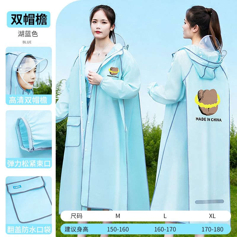 Long Full-body Raincoat for Ad - Cycling Commute In Rain review and price