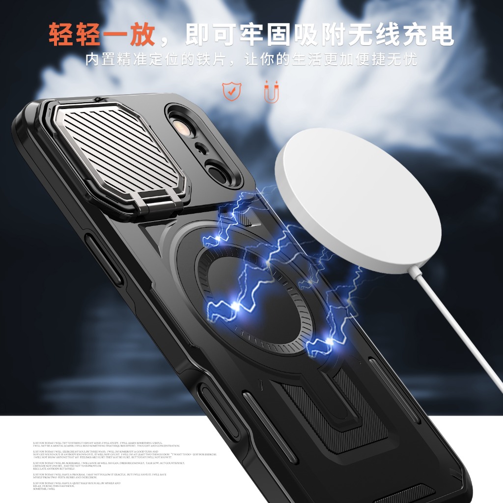 Rugged Armor Magnetic Phone Ca - Kickstand Adjustable review and price