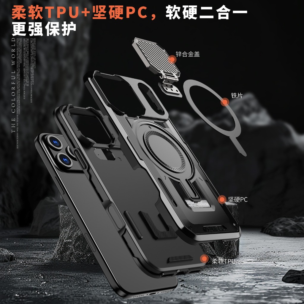Rugged Armor Magnetic Phone Ca - Kickstand Adjustable review and price