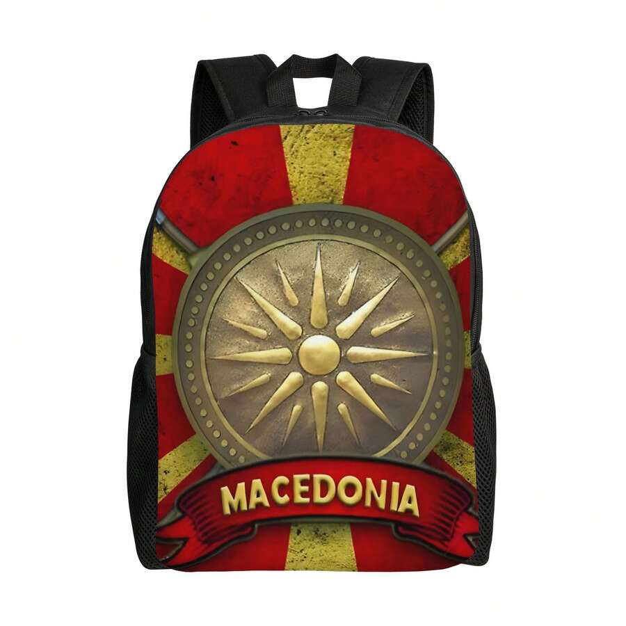 Unisex Printed Backpack For Ou - Cycling Commuter Backpack review and price