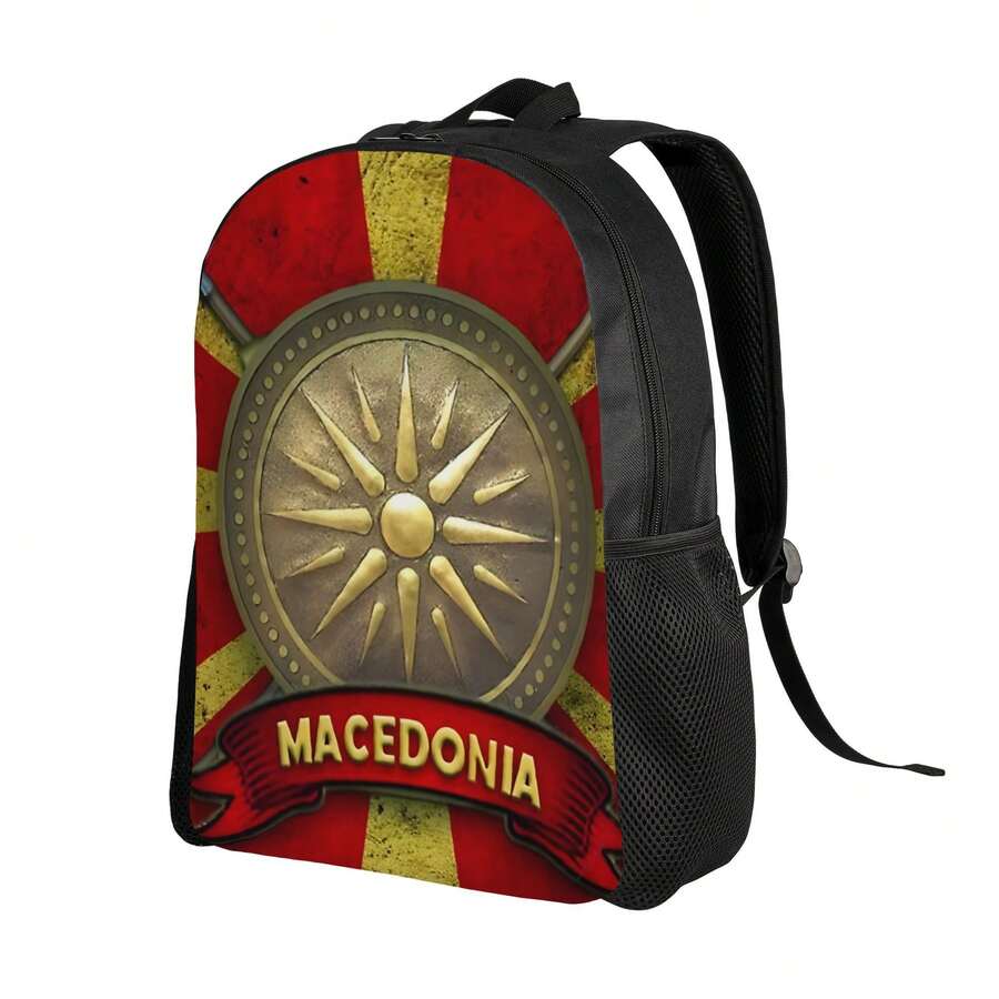 Unisex Printed Backpack For Ou - Cycling Commuter Backpack review and price
