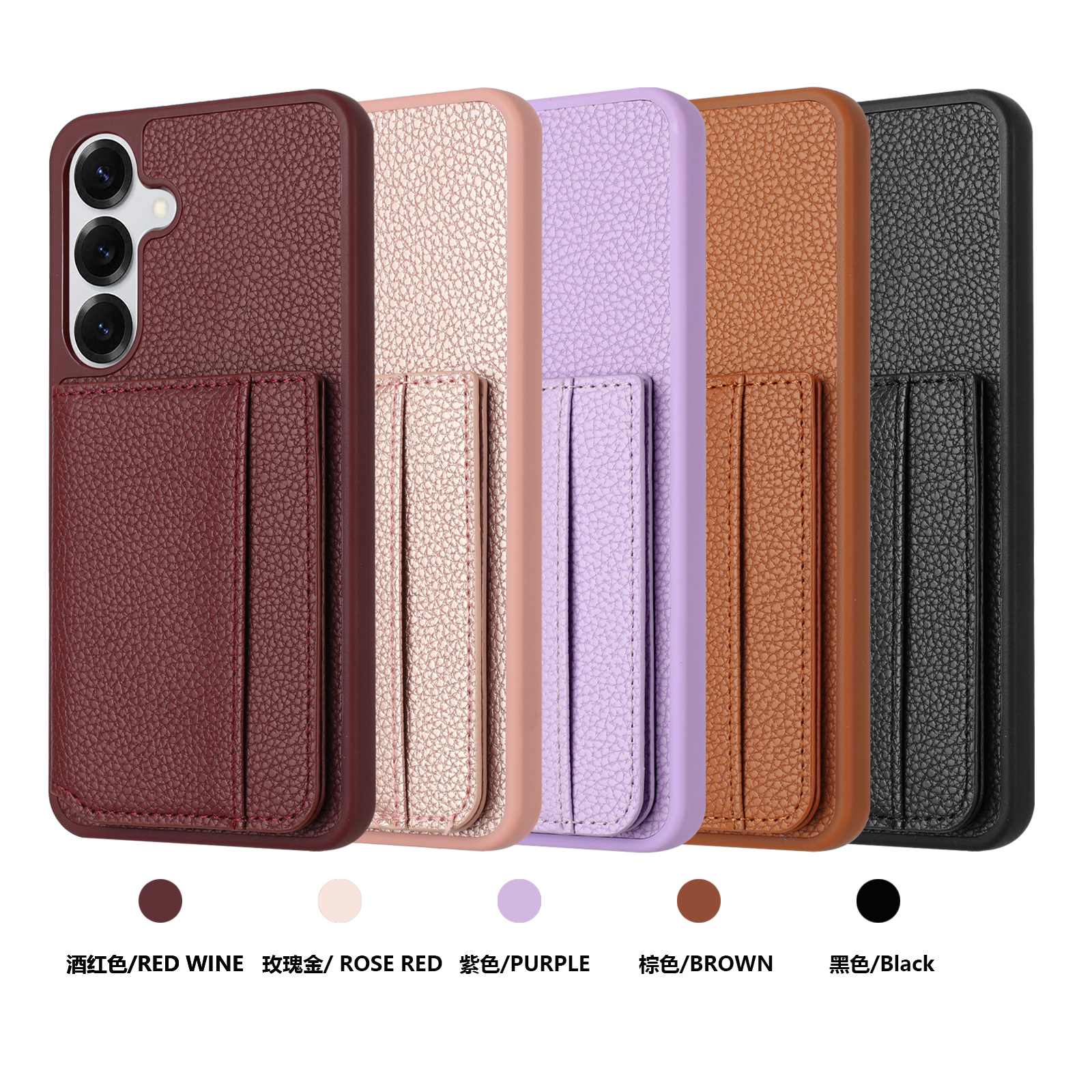Lychee Grain Magnetic Leather  - Kickstand Adjustable review and price
